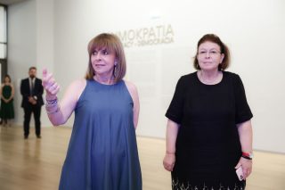 sakelaropoulou - mendoni